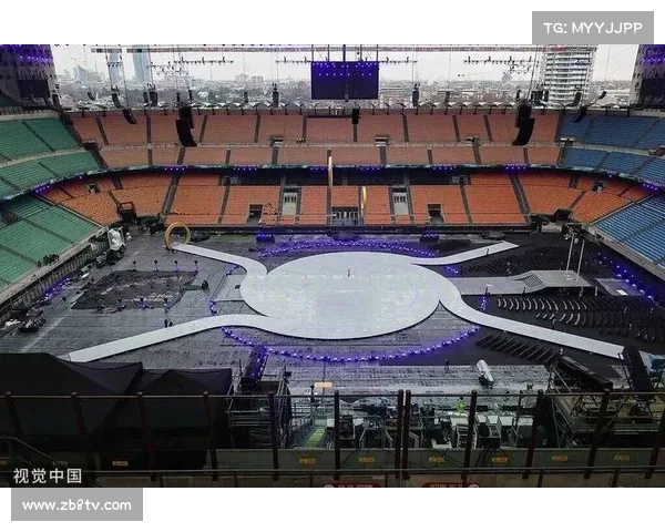 圣西罗的冬奥告别：百年球场以开幕式完成华丽谢幕